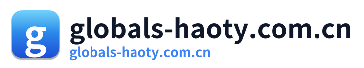 globals-haoty.com.cn